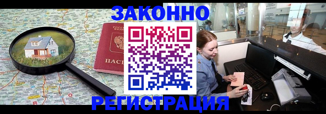 форма 3 в Богдановиче